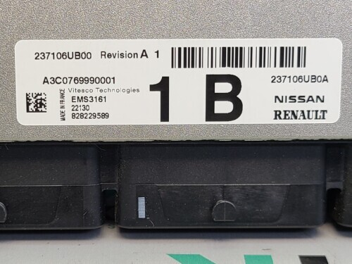 Nissan Qashqai J12 1.3L Petrol ECU Lockset *628
