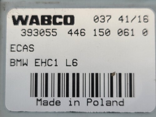 BMW F10 F11 5 Series Air Suspension Module