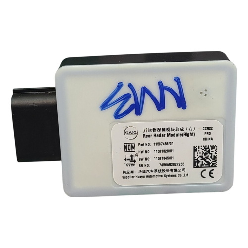 MG HS Trophy Rear Right Radar Module