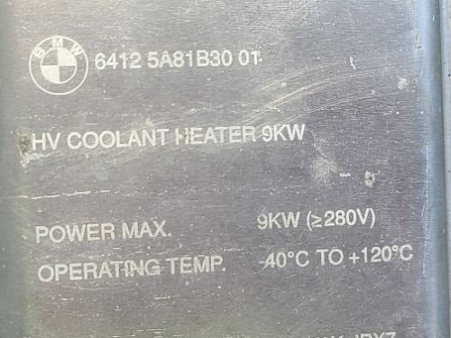 BMW I4 G26 Coolant Heating Radiator