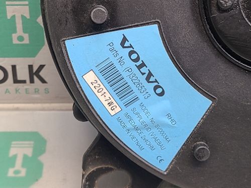 VOLVO XC40 Subwoofer