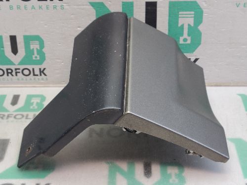 Range Rover Sport SVR  L494 Lower Wing Trim Sill Cover Left Side