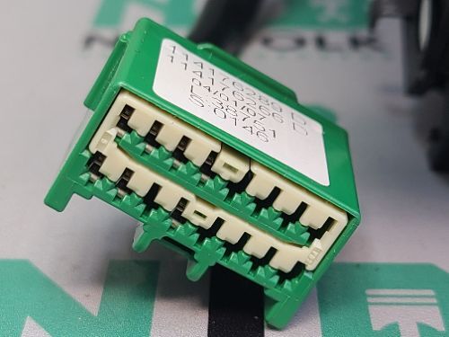 Jaguar XKR X150 Automatic Gear Selector