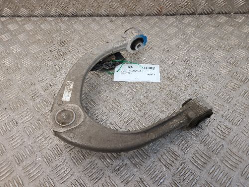Range Rover Sport SVR L494 Left Upper Wishbone