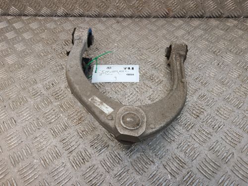 Range Rover Sport SVR L494 Left Upper Wishbone