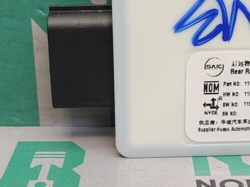 MG HS Trophy Rear Right Radar Module