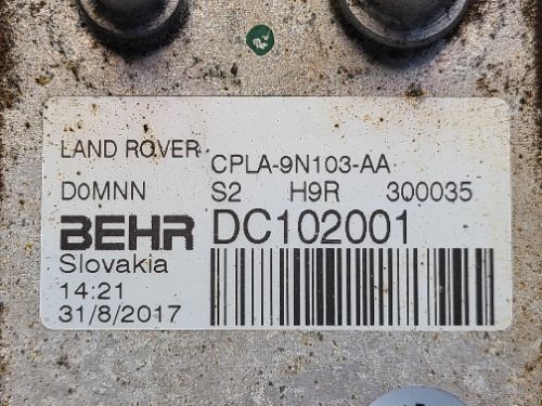 Range Rover Sport L494 Fuel Cooler